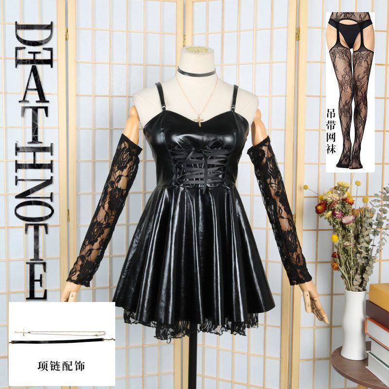 死亡笔记cosplay弥海砂cos服装皮连衣裙蕾丝二次元套装DEATH NOTE