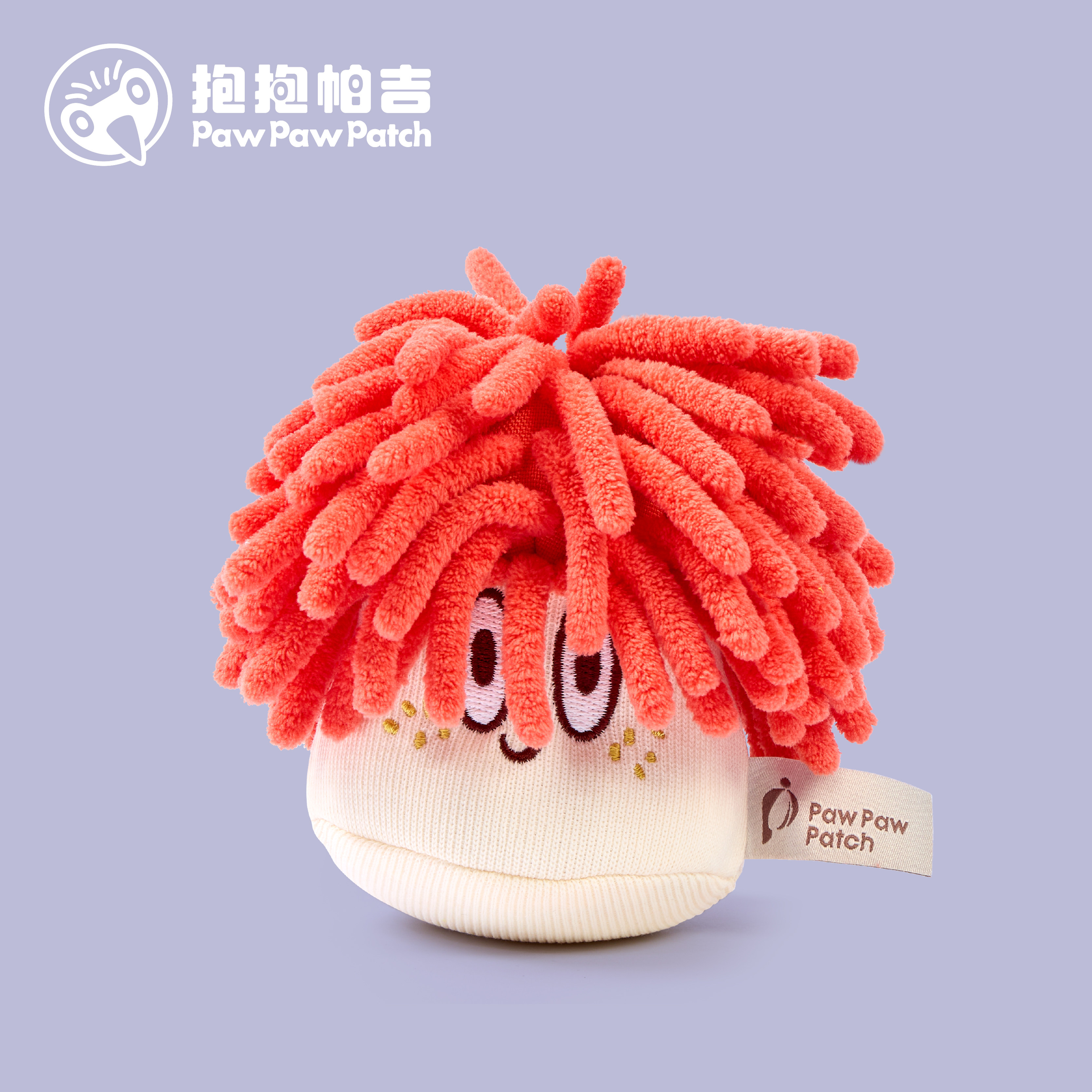 PawPawPatch啵啵葵挂件