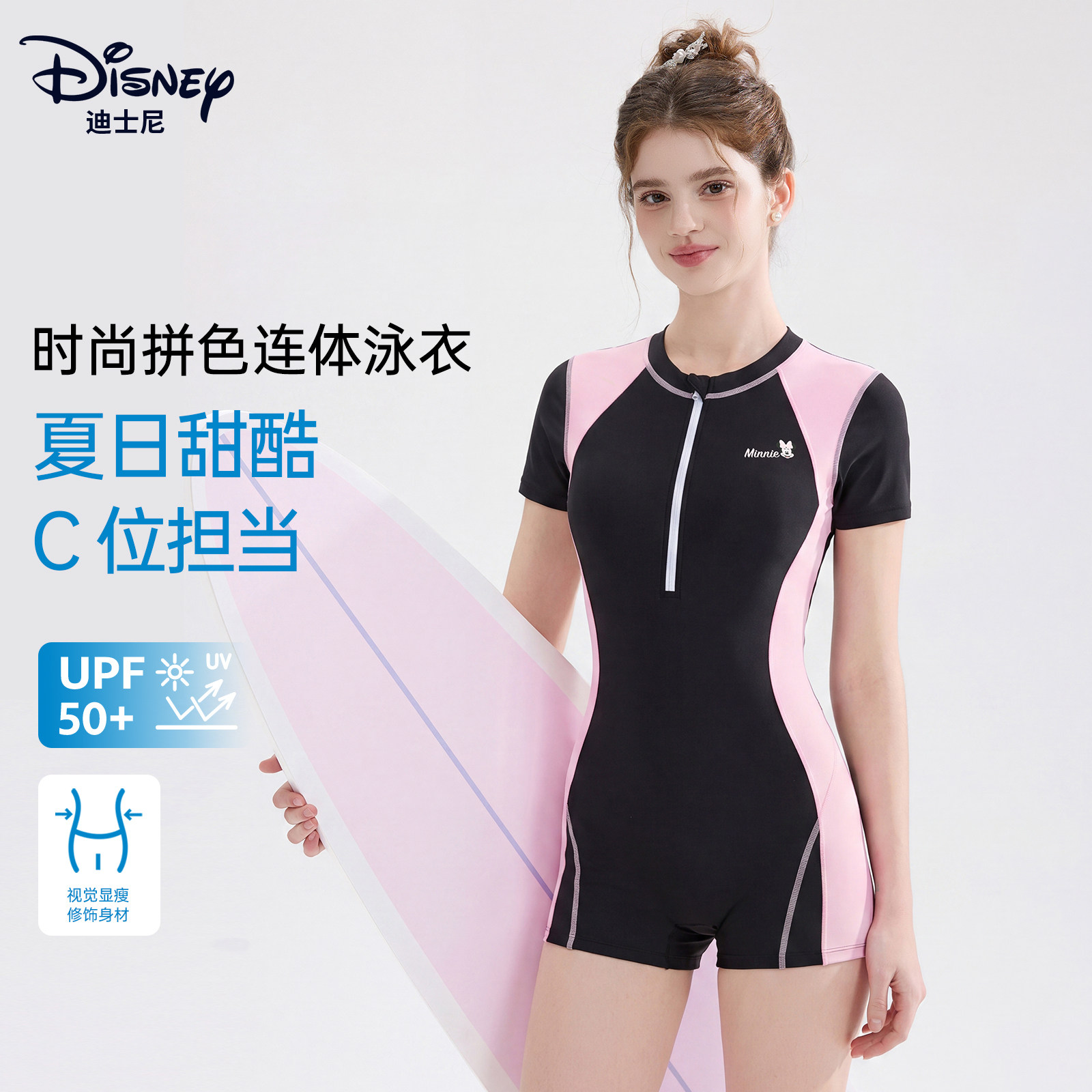 迪士尼少女风连体泳衣2026新款图片