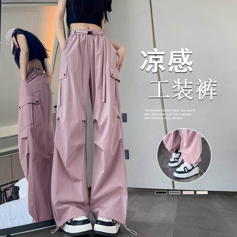 粉色工装裤女春秋2025新款秋季小个子九分裤夏季伞兵登山阔腿裤