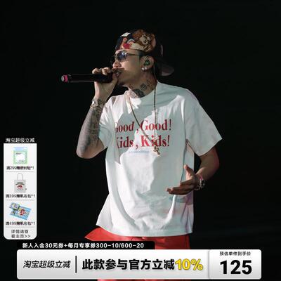 【马思唯同款】AFGK25SS美式标语印花短袖T恤男女国潮牌夏季体恤
