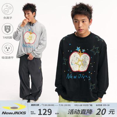 江南先生NewJNXS速干 干7A抗菌纯棉苹 果星星刺绣长袖T恤宽松休闲