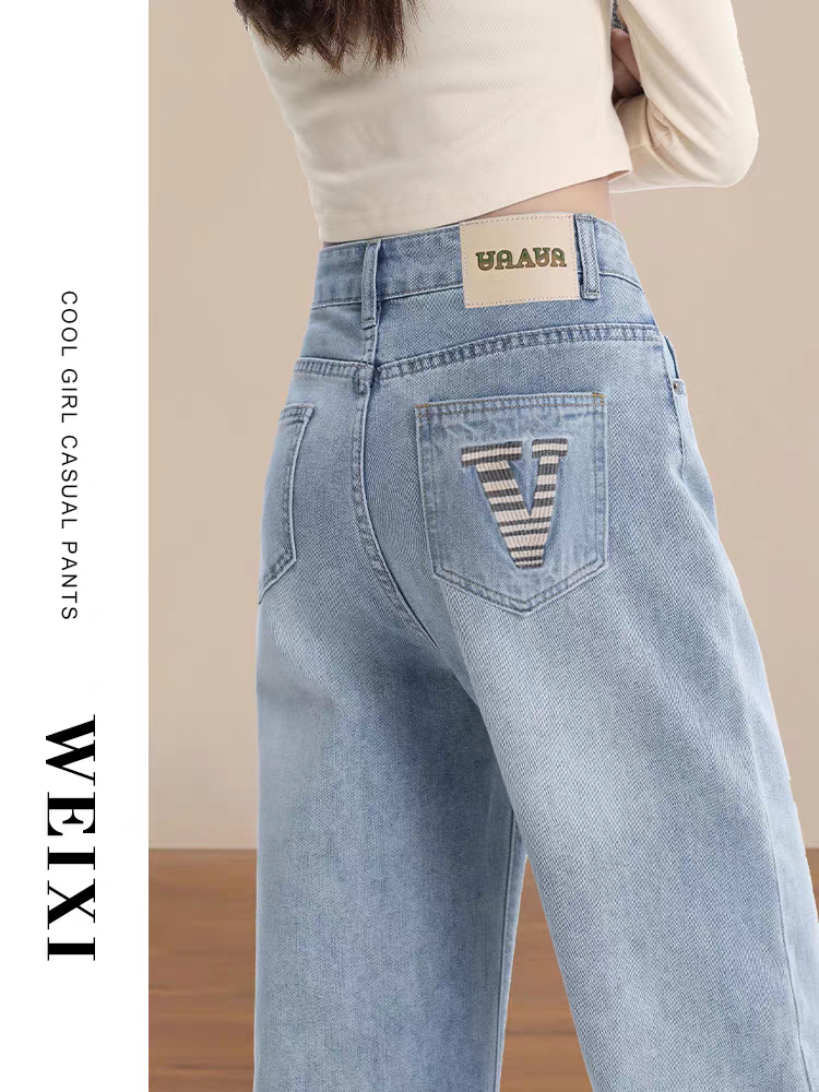 浅色刺绣直筒牛仔裤女春季2026新款高腰垂感宽松百搭窄版阔腿裤子
