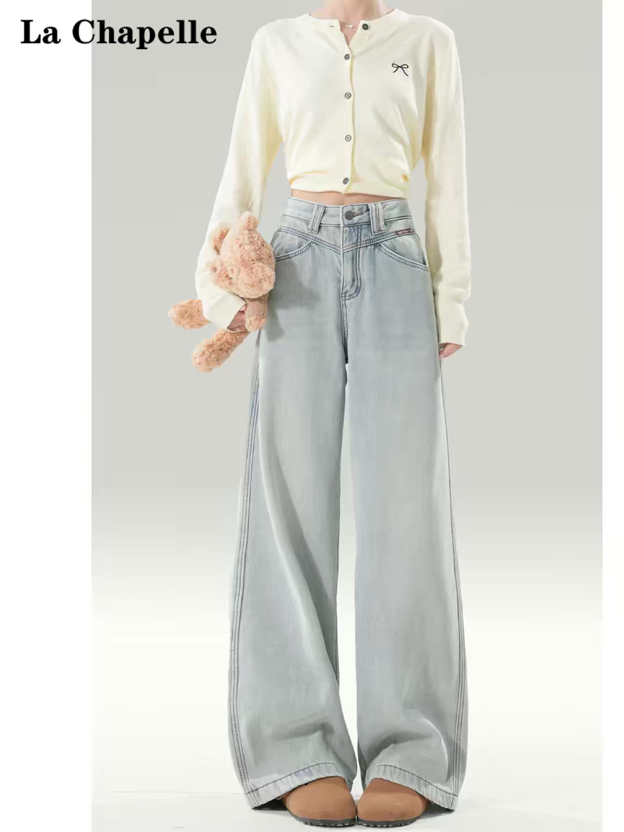 拉夏贝尔浅色阔腿牛仔裤女2025新款秋冬高腰宽松垂感直筒加绒裤子