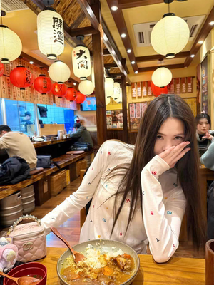 nemowu【日漫氛围】修身弹力短款数字印花气质休闲长袖T恤上衣