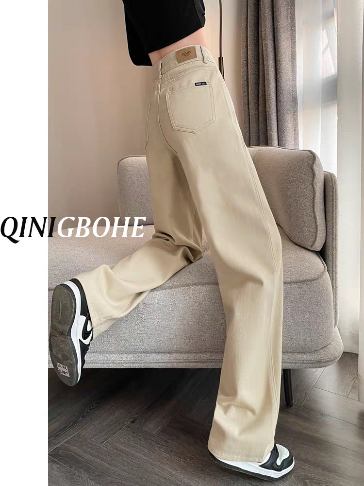 直筒牛仔裤女秋冬2026年新款高腰卡其色阔腿裤子米色休闲加绒女裤