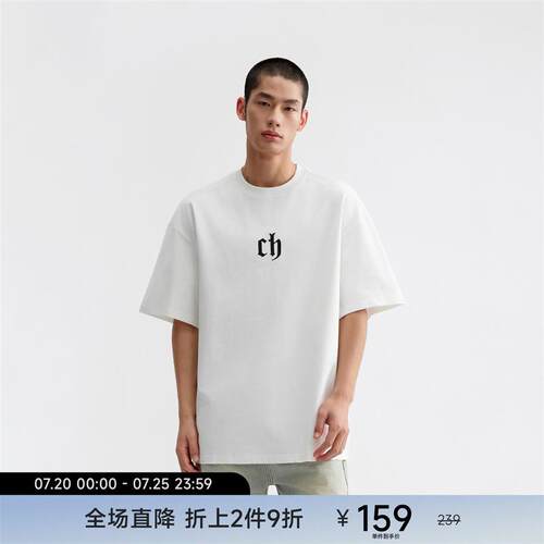 CHINISM赤尘 CH凉感刺绣短袖t恤男夏季新款男士防晒半袖男生上衣