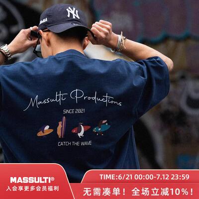 MASSULTI 日系夏季新款趣味冲浪印花宽松tee打底纯棉重磅短袖T恤