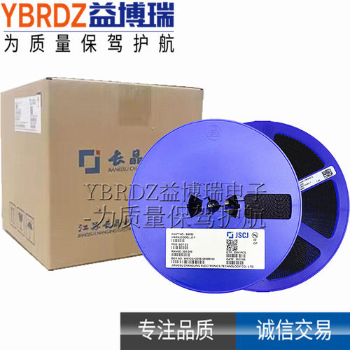 MMBT3904SOT-23贴片三极管