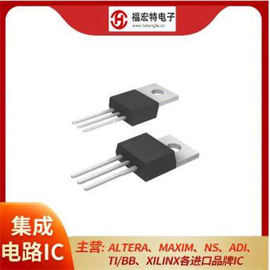 EP2C20F484C8NFPGA可编程门阵列芯片ALTERA封装BGA484