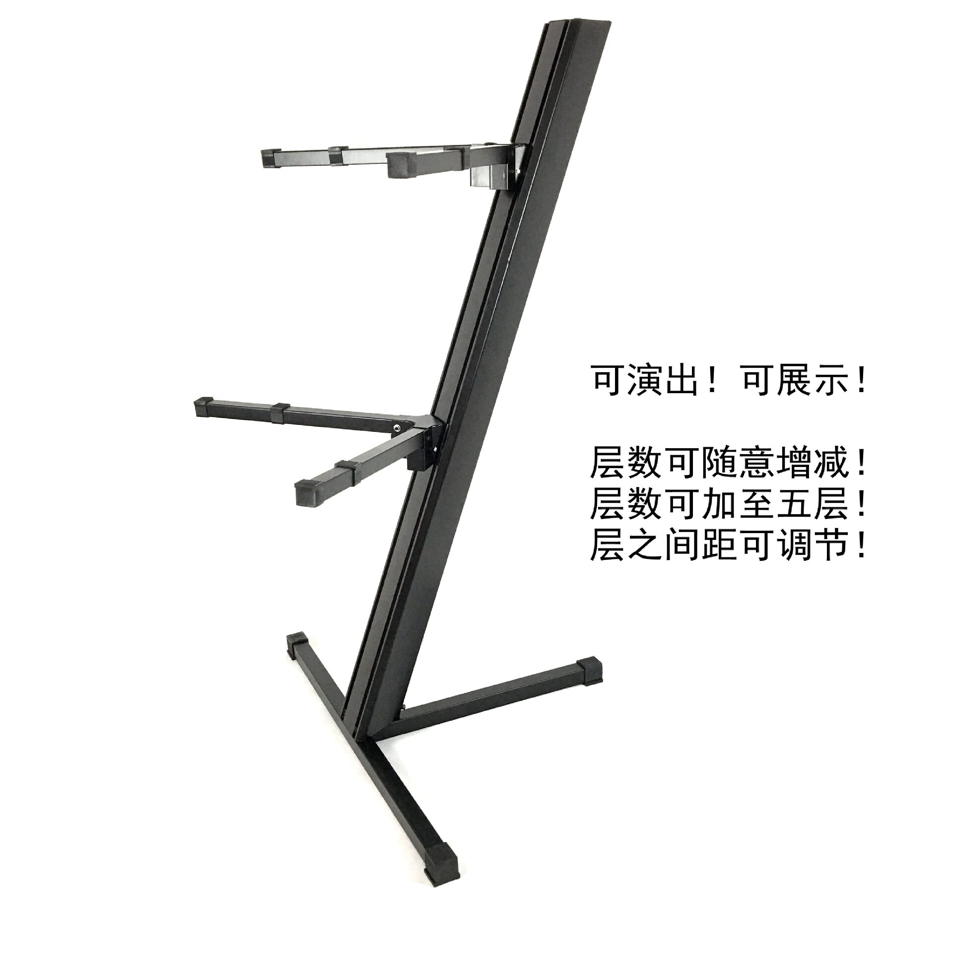 MIDI键盘双层飞机架电子琴架古筝合成器支架数码钢琴舞台酒吧图片