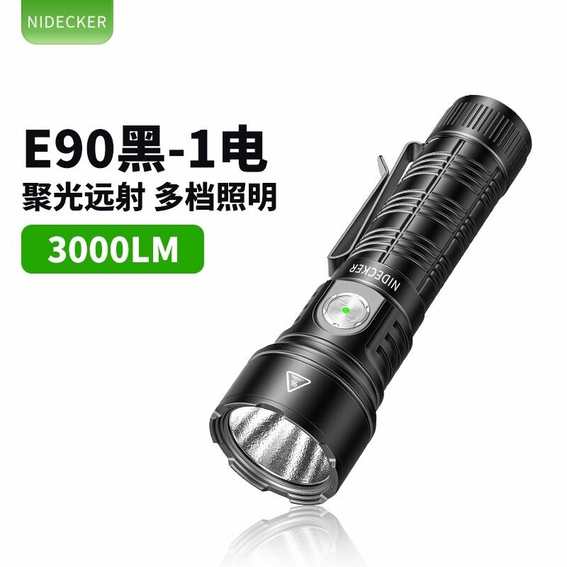 新款铝合金高亮强光照明手电筒充电式带抱夹设计生活防水户外应急