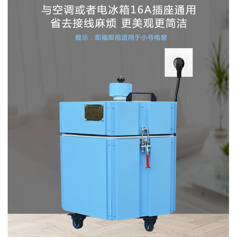电窑炉高温电窑炉全自动控温电窑烧陶炉家用陶吧陶艺设备工具