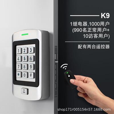 厂家直供锌合金防水反篡改可选遥控物理键盘刷卡门铃门禁一体机
