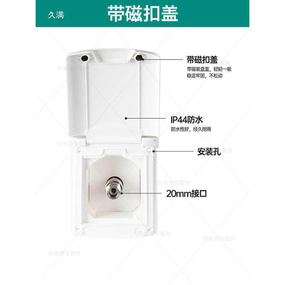 房车12V电动吊床改装24V遥控升降床220V大功率升降床电机配件