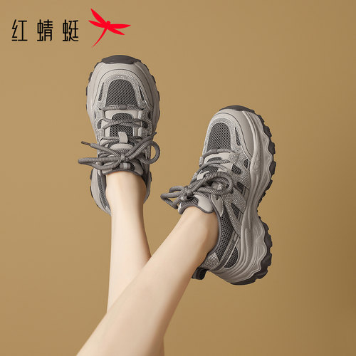 红蜻蜓女老爹鞋厚底增高显瘦百搭