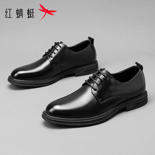 红蜻蜓皮鞋男士通勤上班厚底增高