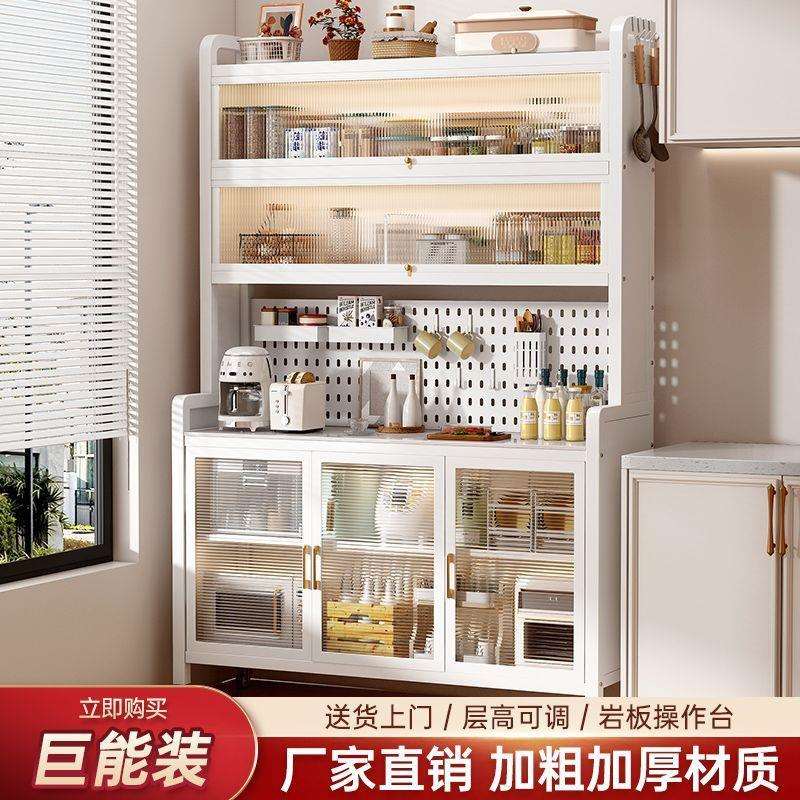 现代厨房置物架落地多层餐边柜岩板切菜桌多功能微波炉烤箱收纳柜
