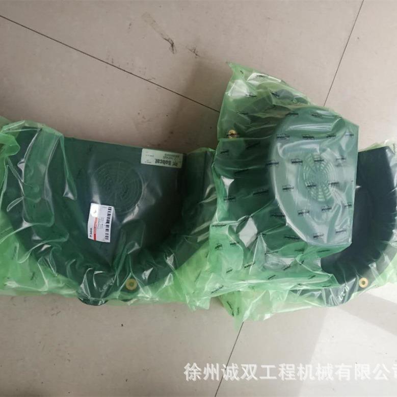 S550 S570 S590滑移装载机发动机防护罩7142422 飞轮壳