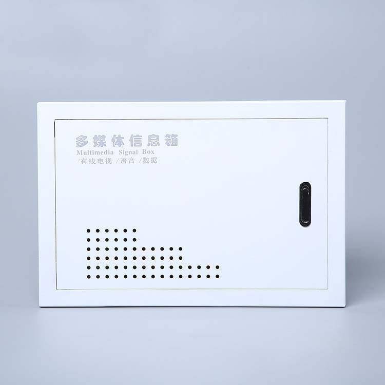 非标配电箱300*250*100多媒体信息箱 布线箱户内弱电箱明装