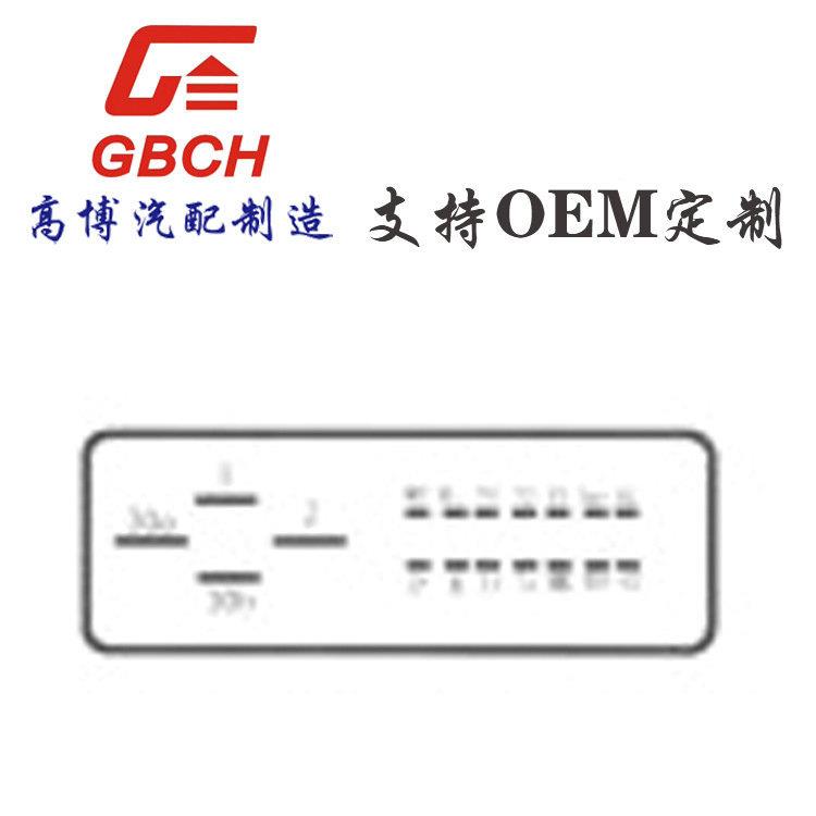 R060 VW大众散热鼓风机风扇控制器 支持定 制 1J0919506K