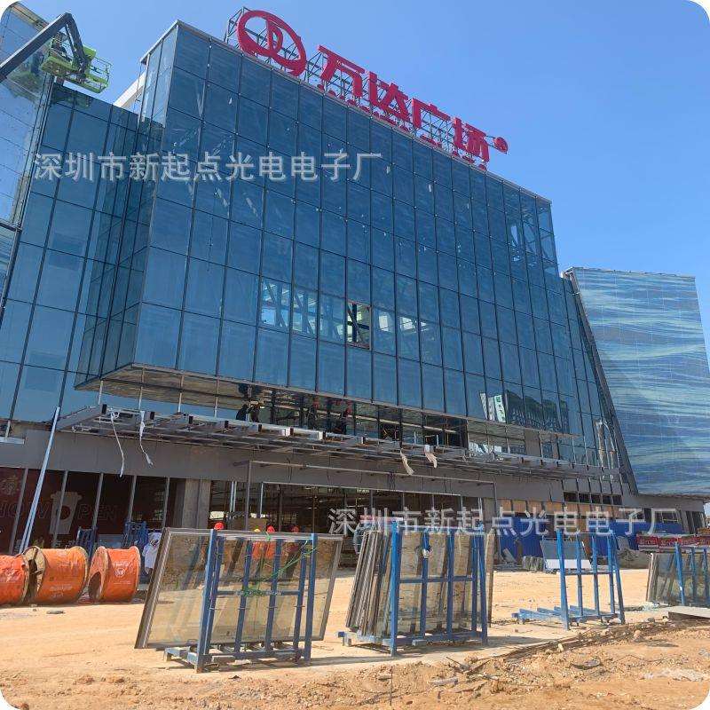 LED网格屏柔性透明防水异形幕墙天花像素屏三灯P50柔性透明网格屏