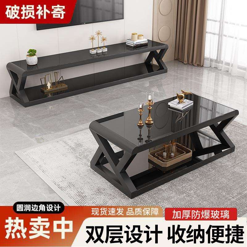客厅电视柜钢化玻璃客厅柜简约现代茶几电视柜组合铁艺烤漆茶几