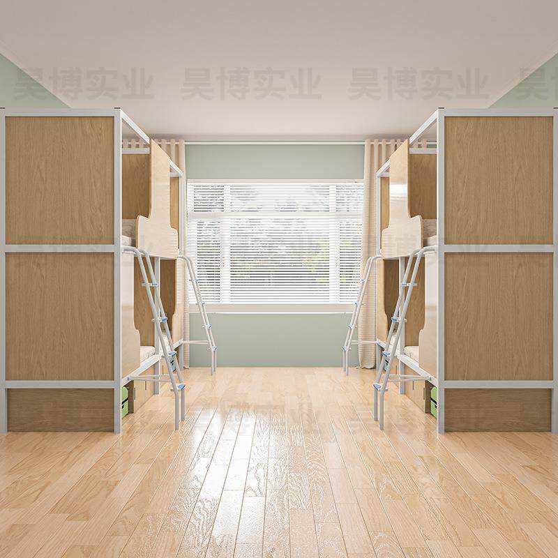 铁艺床双人床员工学生宿舍酒店双层床上下单人床铺床高低床多功能