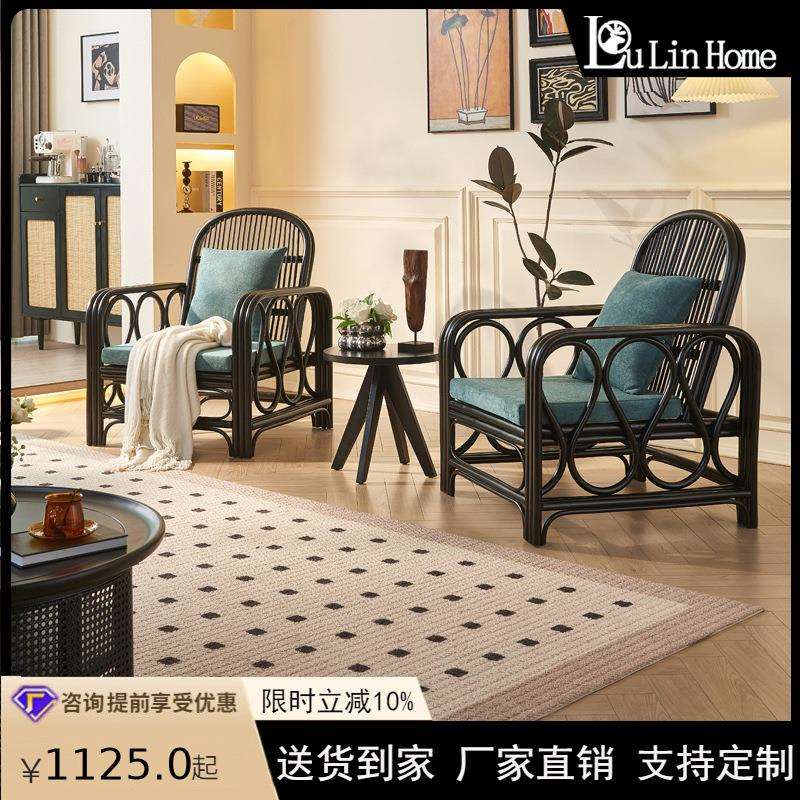 法式印尼真藤藤椅家用阳台扶手靠背椅子酒店民宿沙发椅茶几三件套