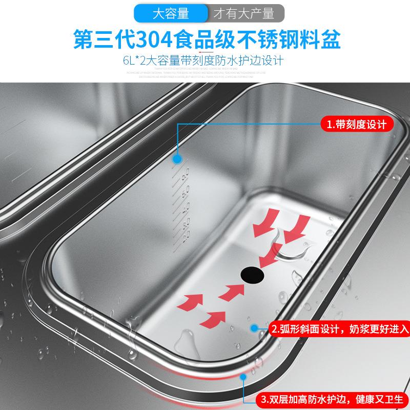 广绅电器冰激凌机商用全自动大产量七天免清洗大压缩机冰淇淋机