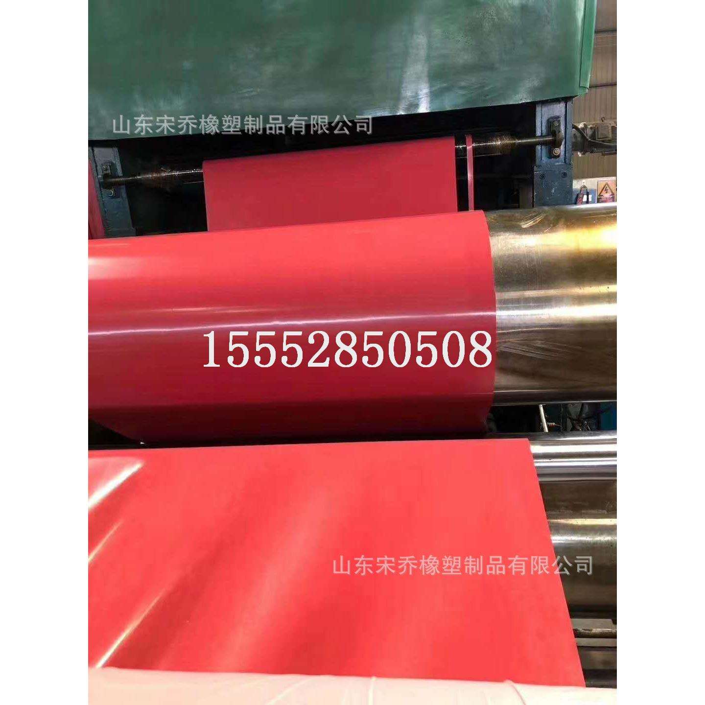 红色绿色黑色绝缘橡胶板耐磨胶板3mm5mm8mm10mm