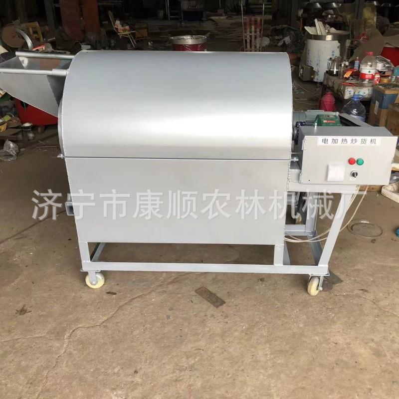 炒黄豆电加热炒货机 大型滚筒炒货机价格 油菜籽核桃人炒货机厂家
