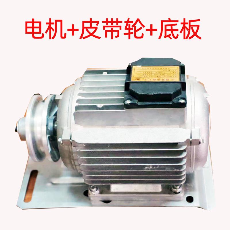风机马达排风扇配件负压电机380v三相专用工业排气扇异步电动机两