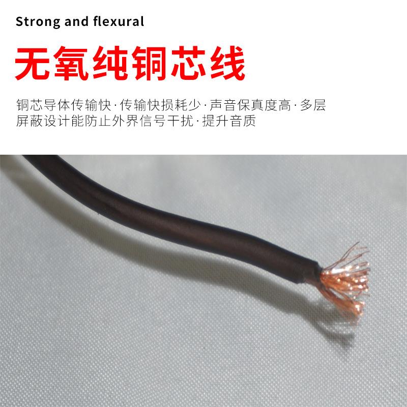 现货40支控制 线汽车音响改装控制线功放AC线(0.5平)多芯铜导线