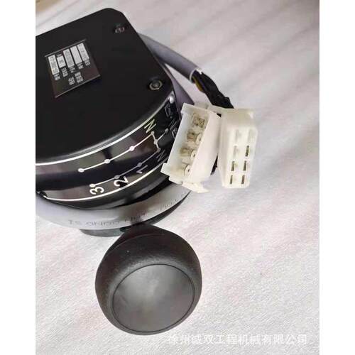 山推SR22压路机杭齿变速箱档位选择器 档选SG-3SN2 6006030828