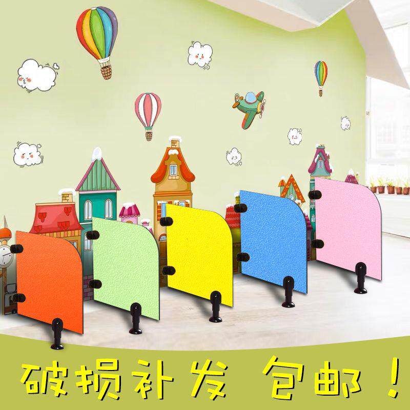 幼儿园儿童厕所隔板卫生间便槽挡板彩色隔断板抗倍特防水防潮隔板