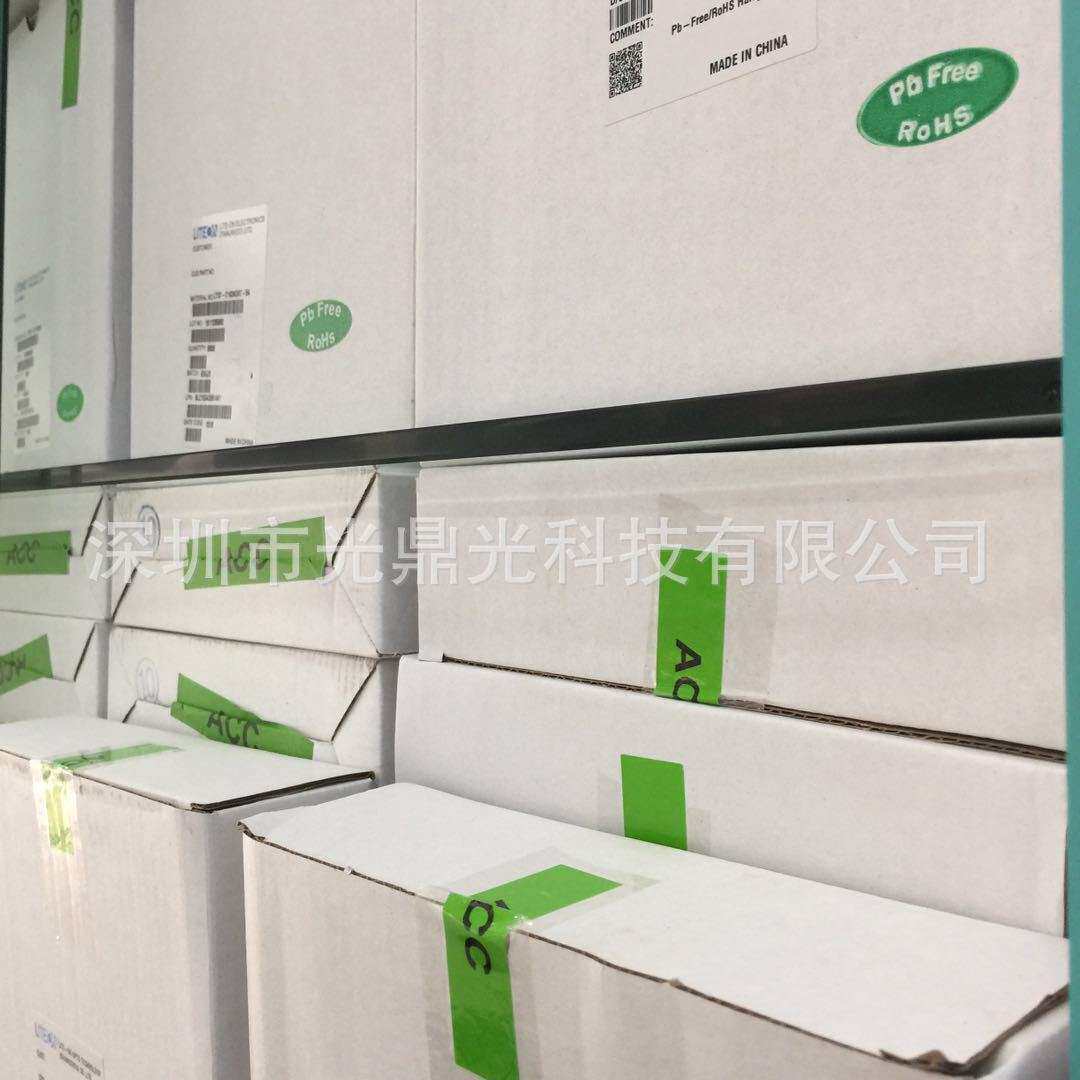 SMLP36RGB1W3原装罗姆 6脚RGB灯 0603六脚七彩led 1506体积三色灯