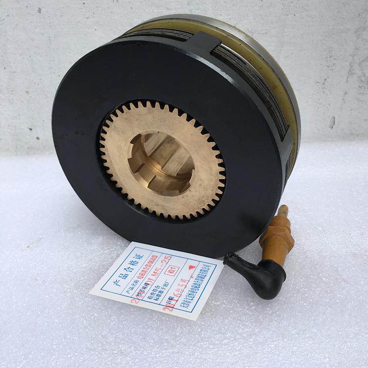 DLM5-25 DLM5-25A湿式多片电磁离合器DC24V带电刷一个