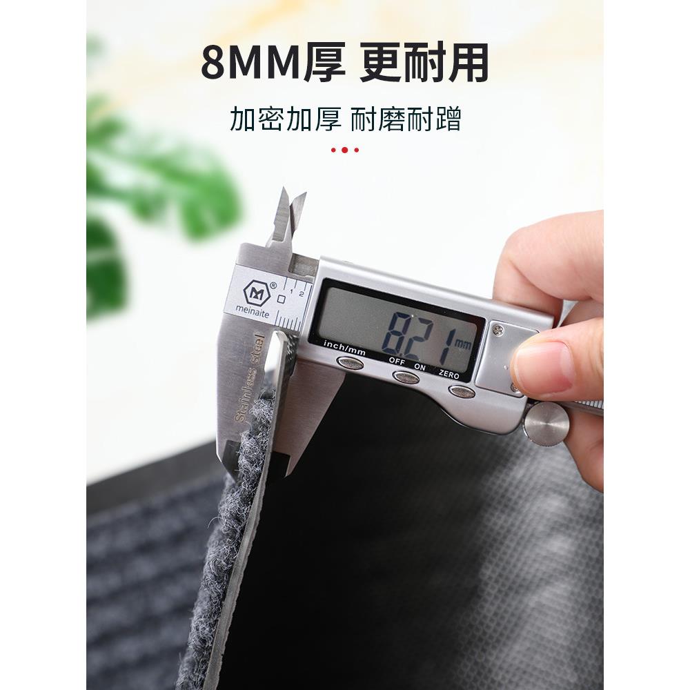 地垫地毯制作logo广告垫入户门地垫随手礼厨房地毯地垫