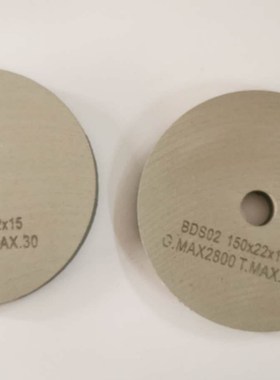 绿色BD轮抛光轮150*22*20bd轮；玻璃抛光轮异形机磨轮倒角抛光轮