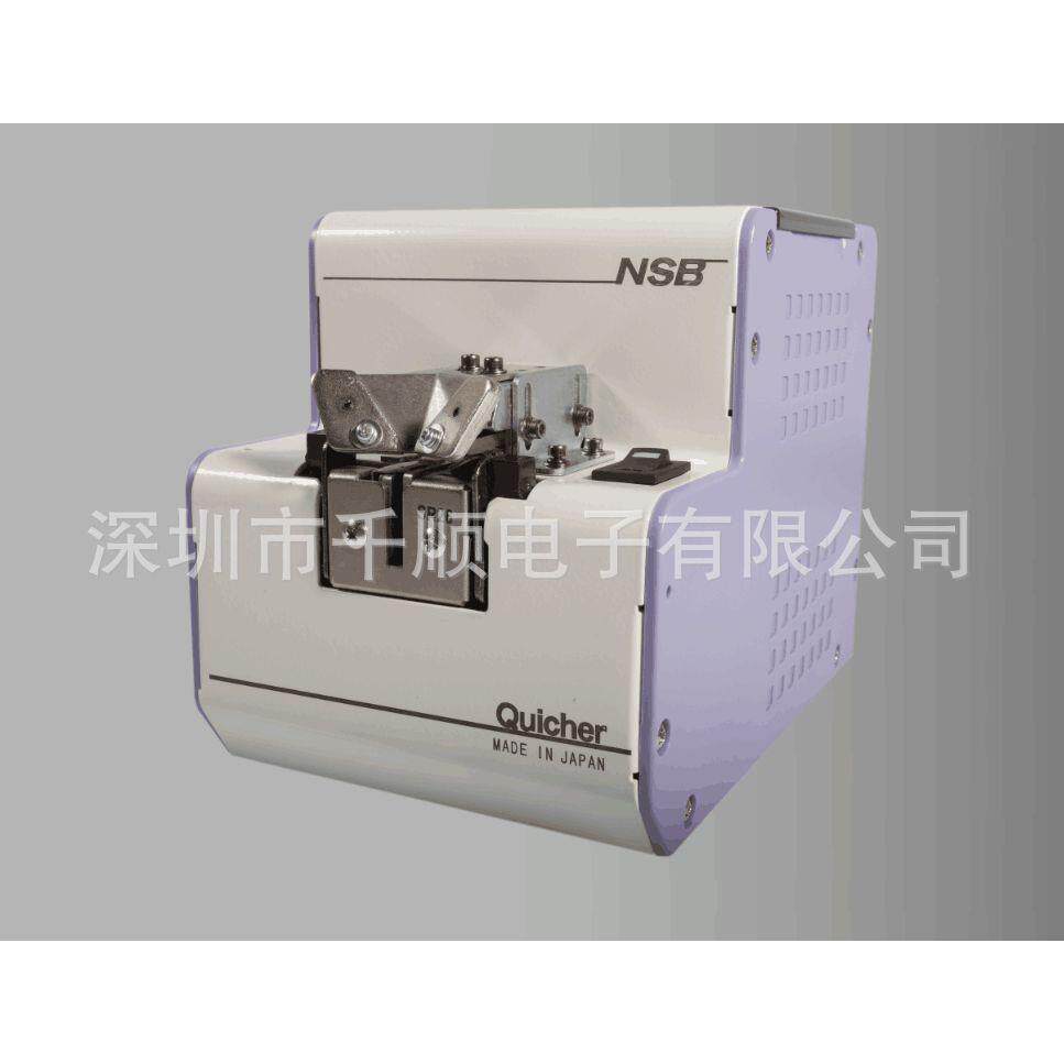 AT1050自动螺丝机 1.0-5.0轨道可调螺丝排列机螺丝供给器