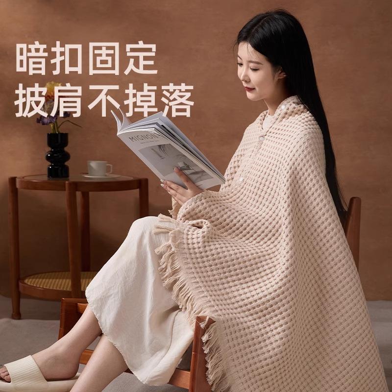 毛毛雨纯棉全棉披肩毛毯午睡办公室午休毯四季沙发毯子薄毛巾被毯
