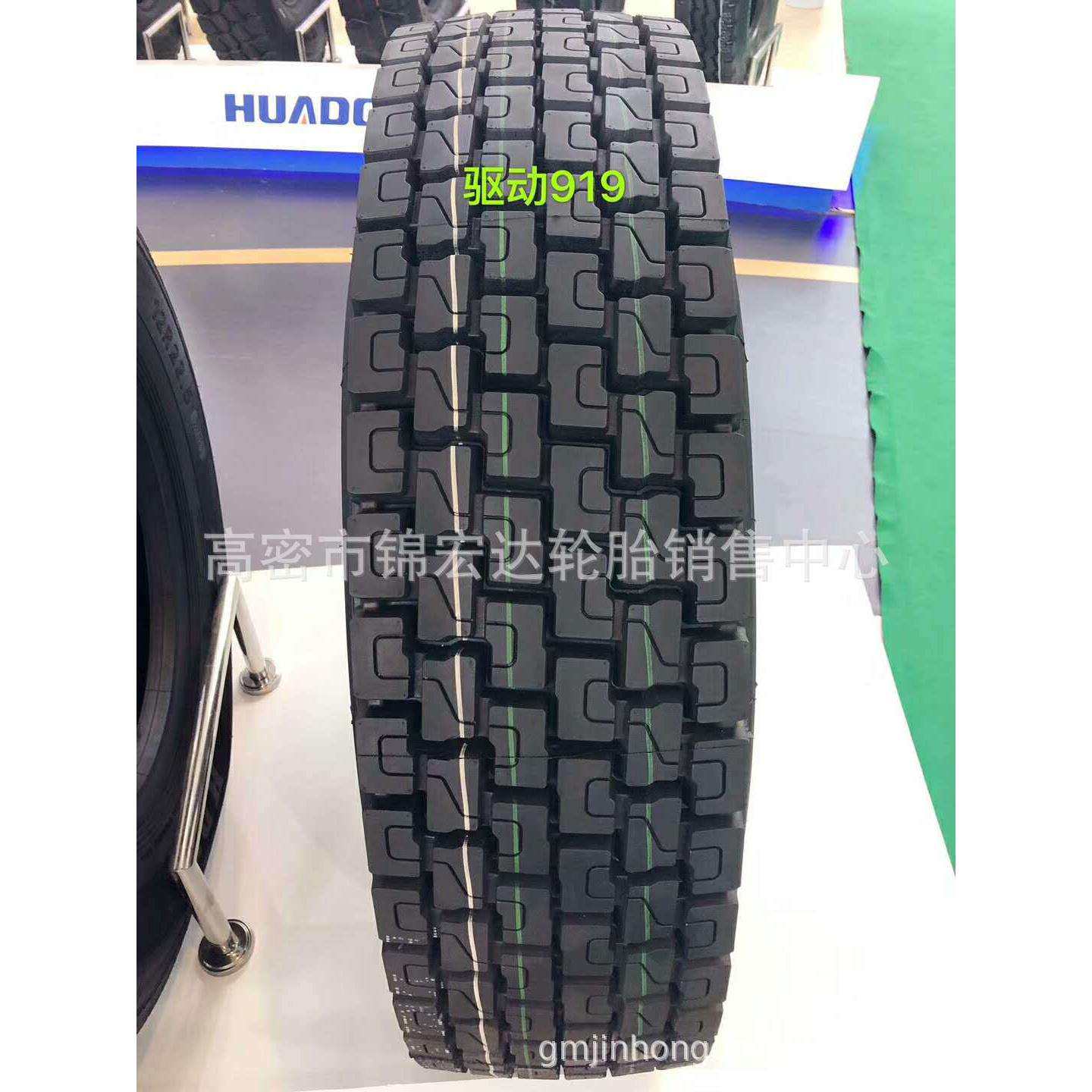 真空轮胎11R22.5 12R22.5卡车拖车真空轮胎11/12r22.5