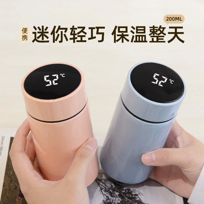 保温杯智能显温316不锈钢杯子小巧304食品级保温水杯