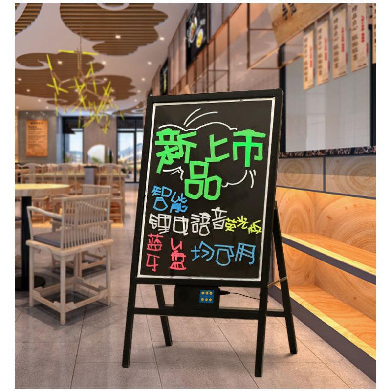 支架式店铺商用小黑板餐厅奶茶店放门口手写菜单广告展示招牌立式