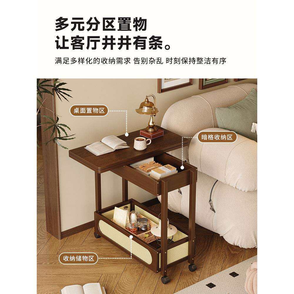 中古风客厅简易推车小型迷你可折叠茶几沙发旁边置物架子移动带轮