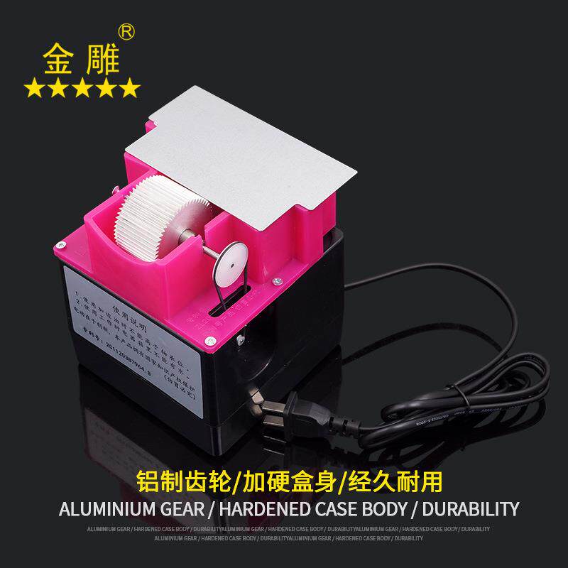 电动油边盒皮革油边斗油边工具油边器轮子油之宝手动油边盒不粘油
