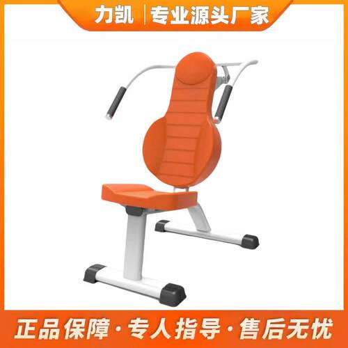 源头厂家零惯性等速肌力液压抗阻训练器10档12档阻力可调系统