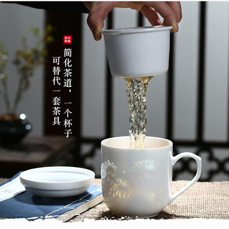 景德镇陶瓷杯子茶水分离泡茶杯带盖过滤喝茶办公杯白瓷玲珑马克杯