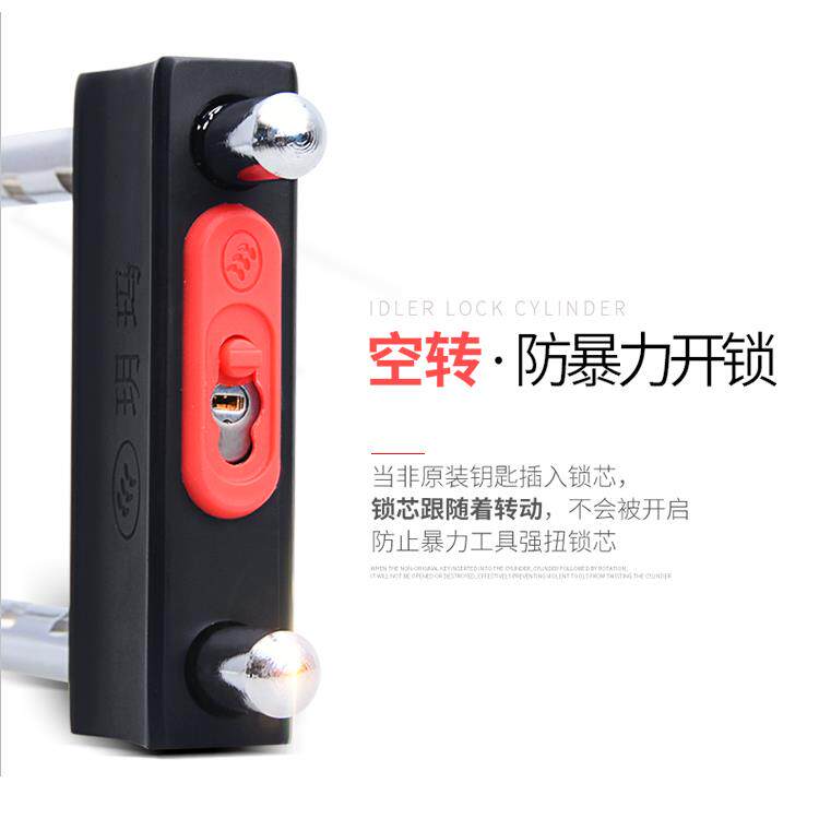 玻璃门锁超B级锁芯抗液压剪双门加长u型锁插锁玻璃门拉手锁防盗锁